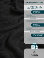 Ткань Канвас для штор интерьера портьер рукоделия отрез