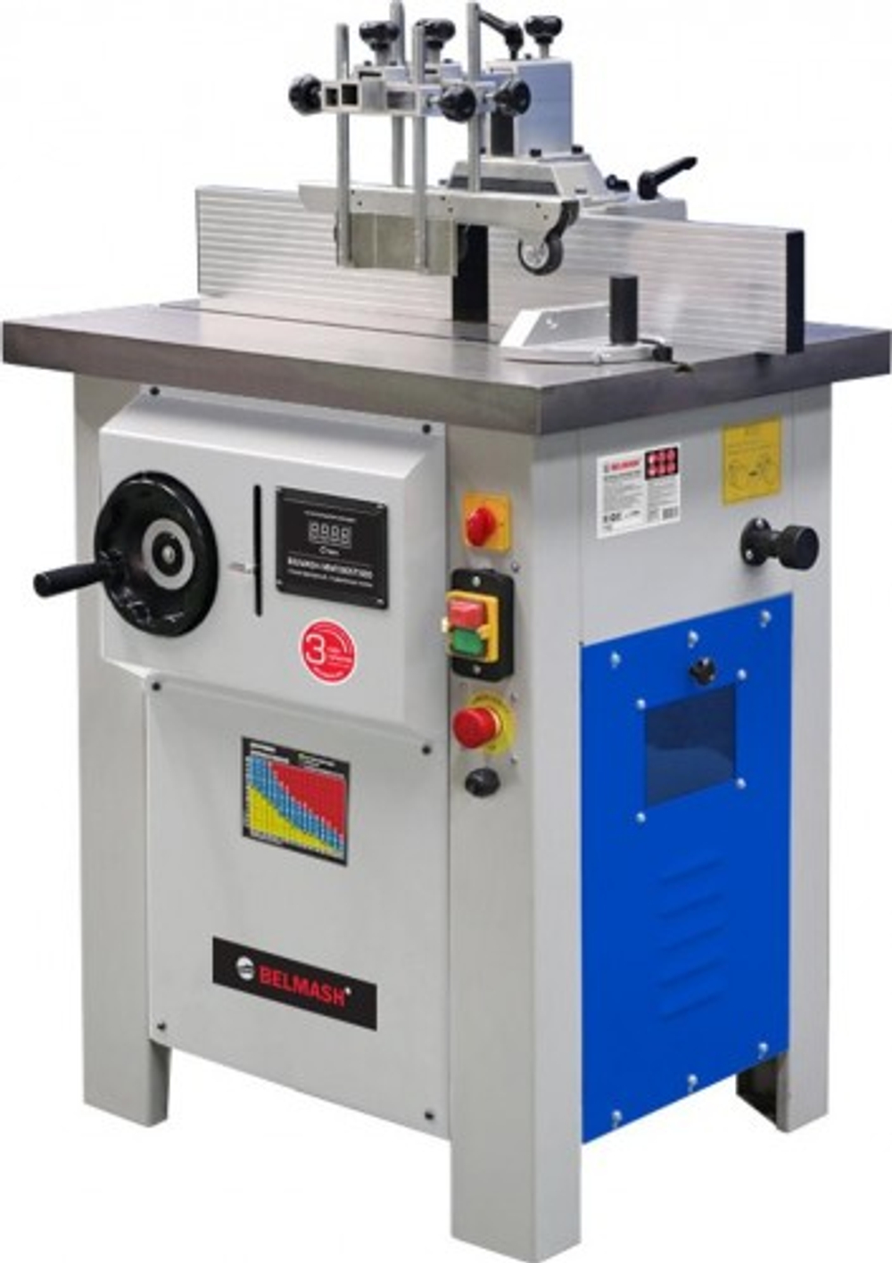 Станок фрезерный BELMASH MM2200P S200A