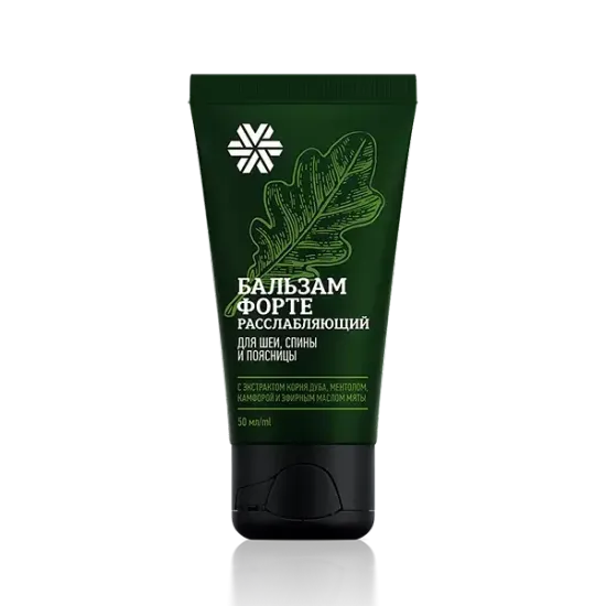 Бальзам форте расслабляющий для шеи и спины и поясницы