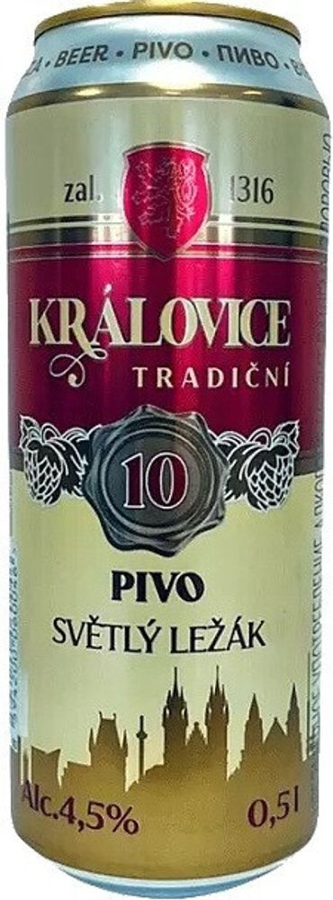 Пиво Краловице Традични 10 Светлый Лежак / Kralovice Tradicni 10 Svetly Lezak 0.5 - банка