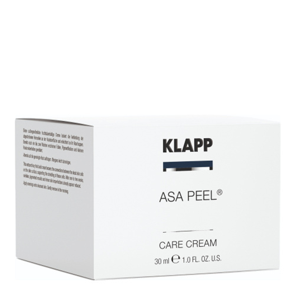 Крем-ночной / ASA Cream 30мл
