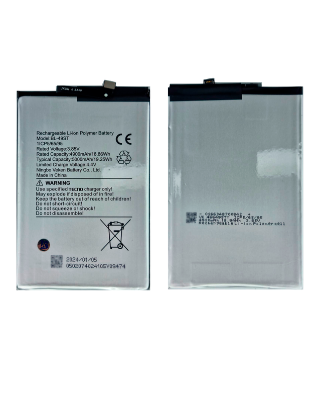 Аккумулятор для Tecno Spark 10pro/Spark 10NFC 5000 mAh (BL-49ST)