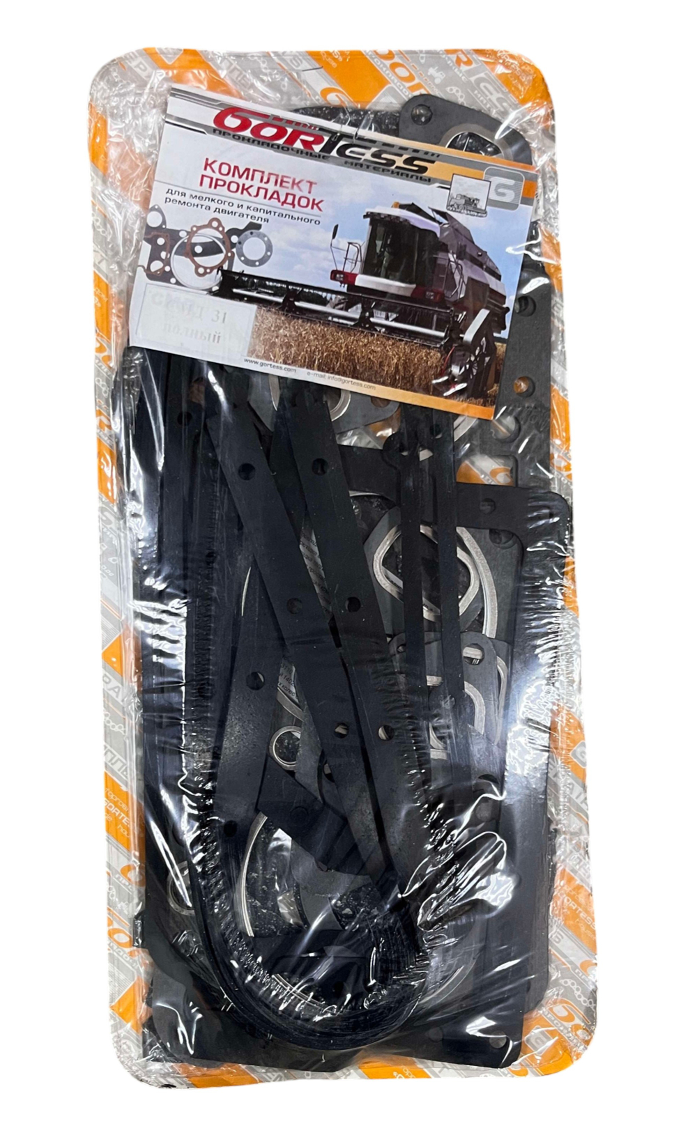 К-т прокладок двигателя (полный) СМД-31