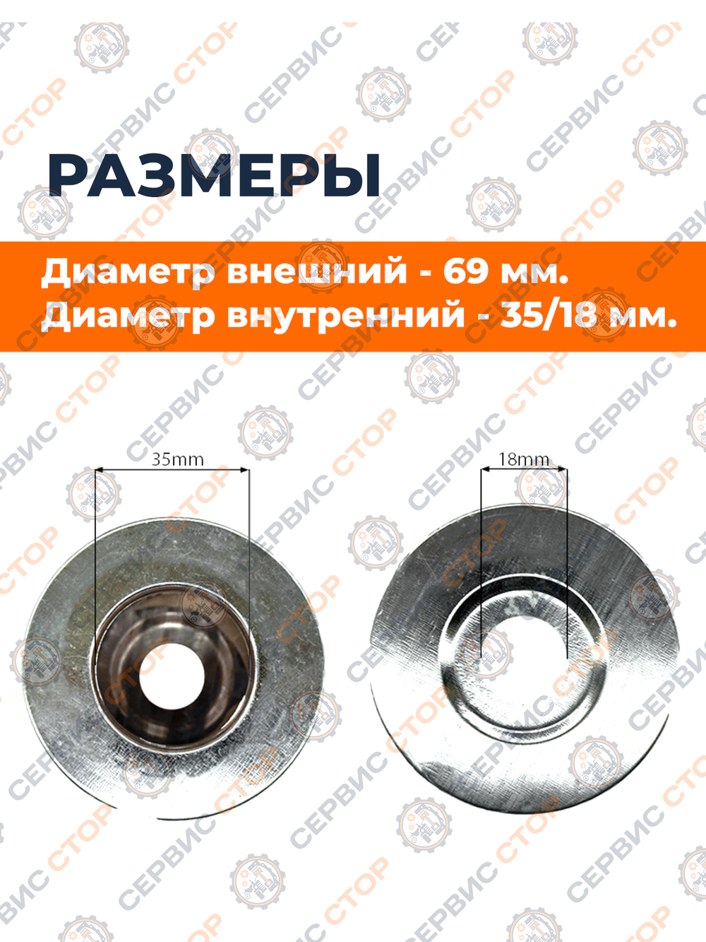 A901-KM138-RT (2)