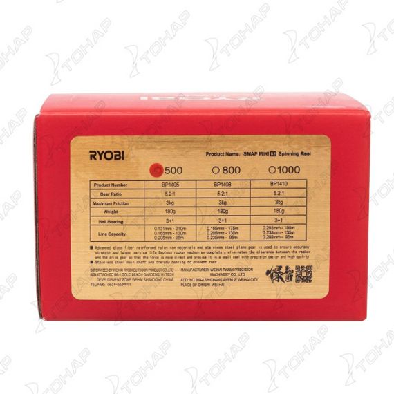 Катушка SMAP MINI BS 500 Ryobi