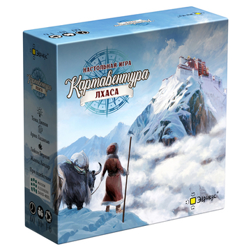 Картавентура Лхаса