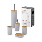 Набор аксессуаров для ванной комнаты Бамбук (серый) (комплект 4 шт)