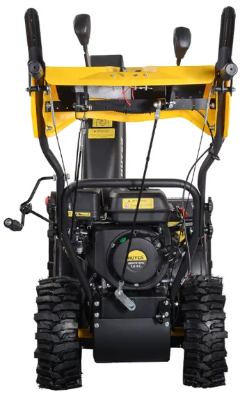 Бензиновый снегоуборщик "HUTER" SGC4800EX