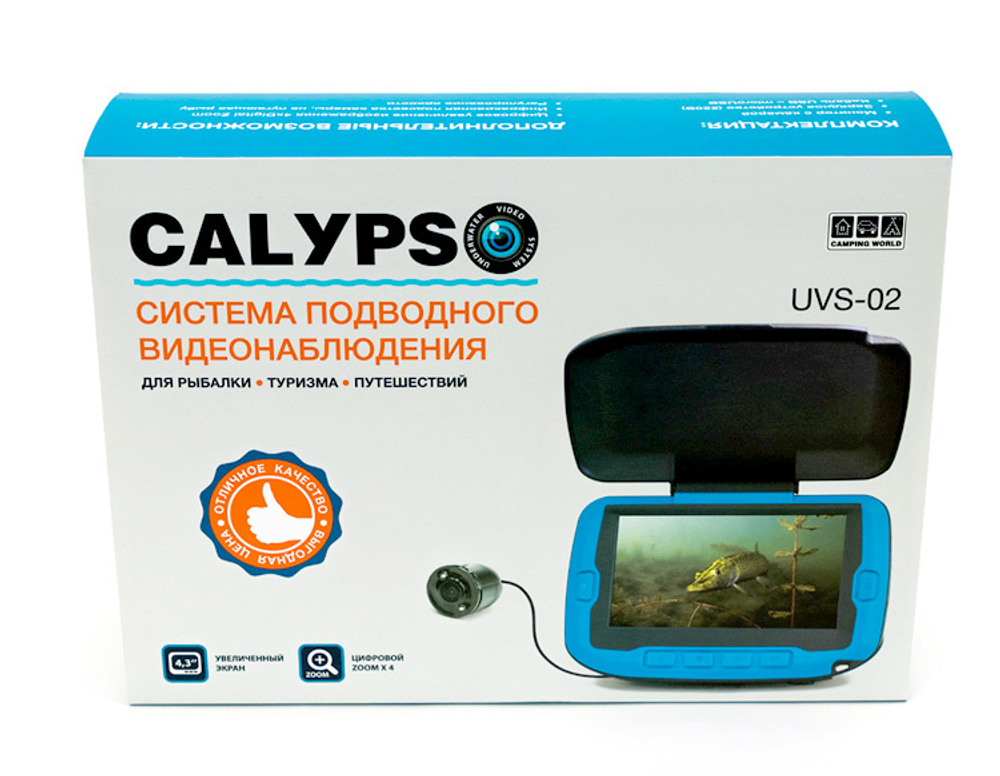 Подводная камера Calypso plus UVS-02 Plus [FDV-1112]