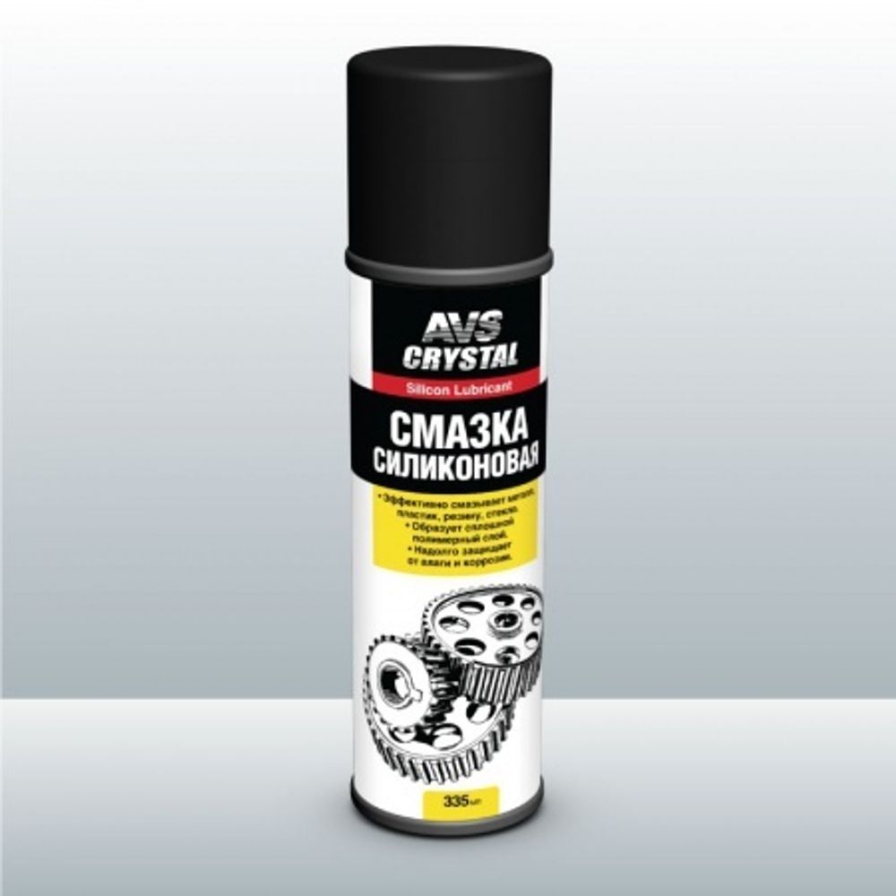 Смазка силиконовая 335 мл (аэрозоль) (AVS)