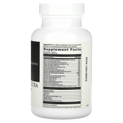 DaVinci Laboratories, Daily Best Ultra, 60 капсул