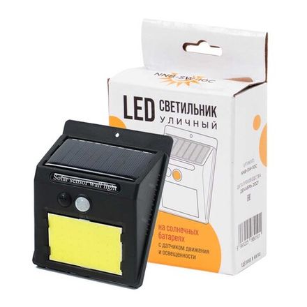 Светильник светодиодный SolarWallLight, солн. панель, датчик света   1/100