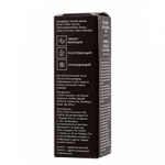 Гель Erotist с эффектом вибрации VOLCANO OF PASSION со вкусом вишни 25 мл