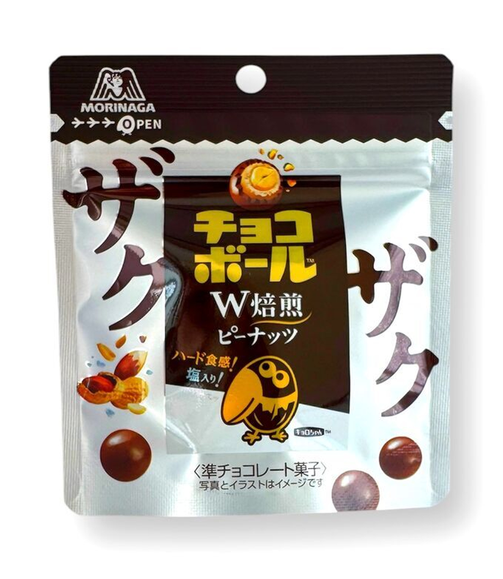 Шоколадный шарик Chocoball арахис в шоколадной глазури, Morinaga, 48 гр