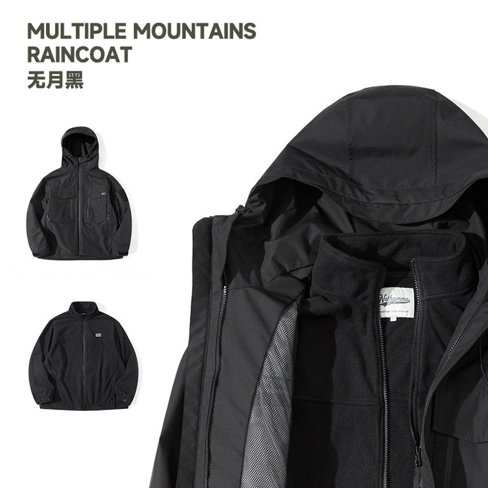 Куртка Nothomme Monterest Teflon черный