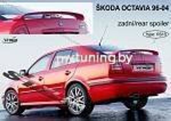 Спойлер для Skoda Octavia