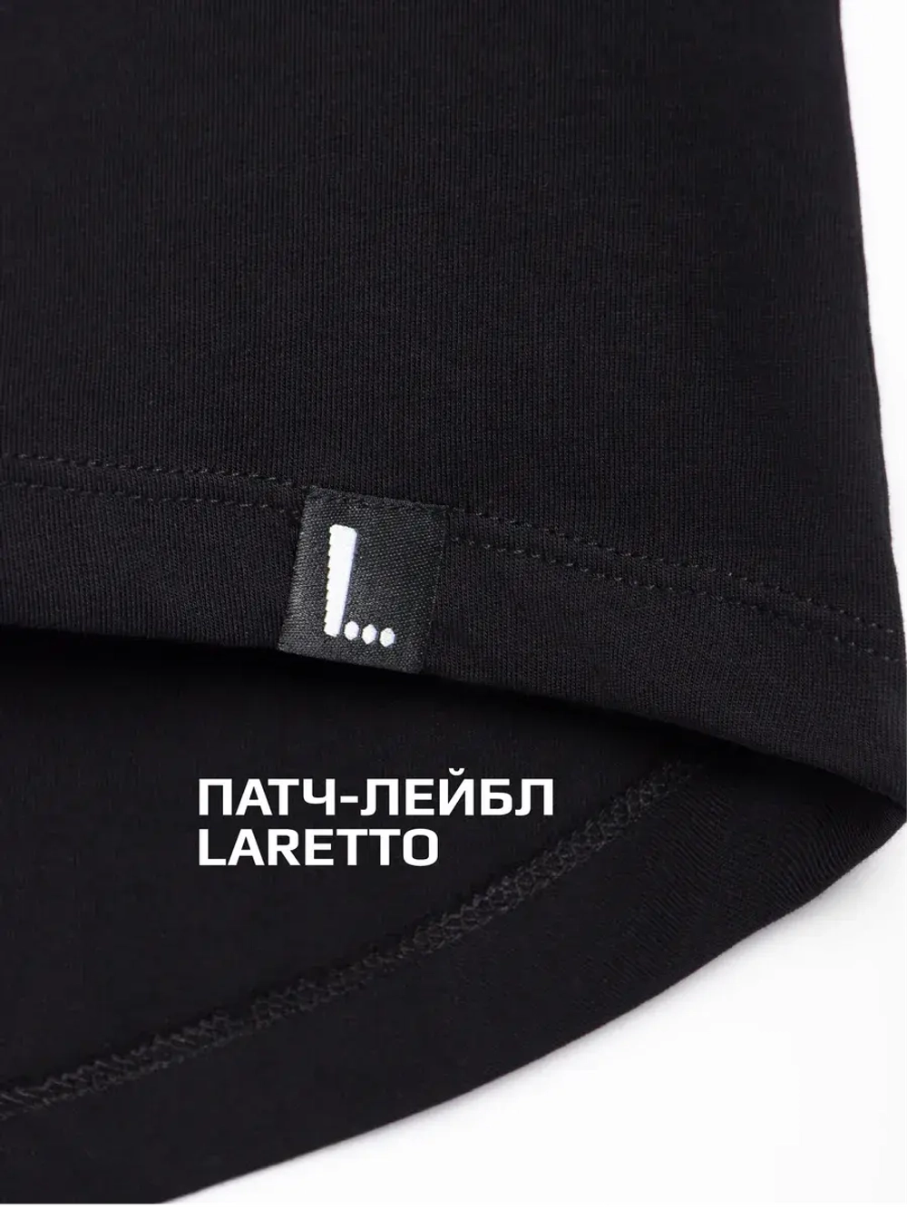 Платье-майка для девочки летнее