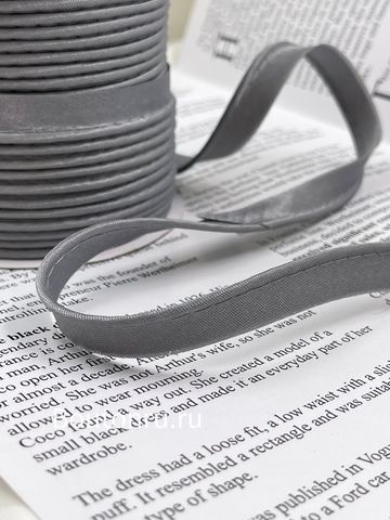 Кант отделочный атласный серый