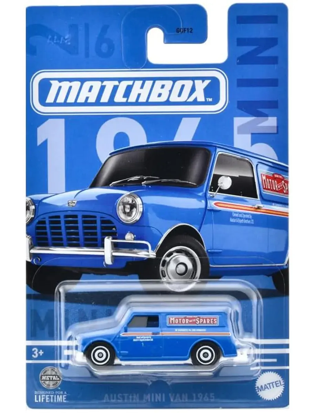 Машинка Хот Вилс Matchbox Austin Mini Van 1965 GGF12 HVT08
