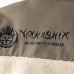 Куртка Ymkashix Furry HTF коричневая/песочная