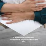 Подушка Лебяжий пух 50х70 см с чехлом из хлопка Люкс