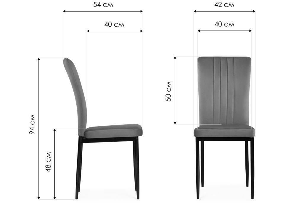 Стул на металлокаркасе Rek black / gold