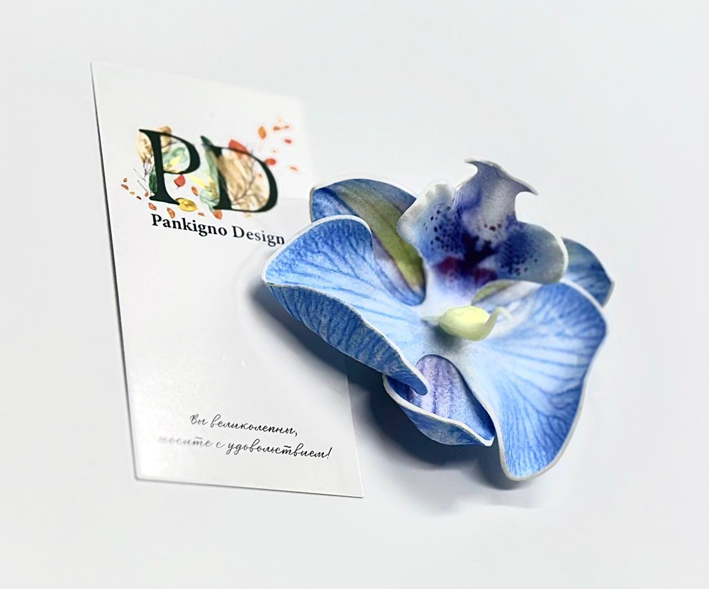 Заколка - зажим Pankigno Design с орхидеей Light Blue Limited