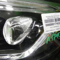 Фара левая Mercedes GLC X253 (2015-2019) LED
