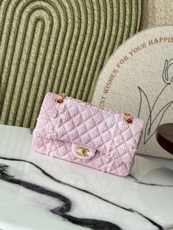 Chanel Bag (2 sizes)