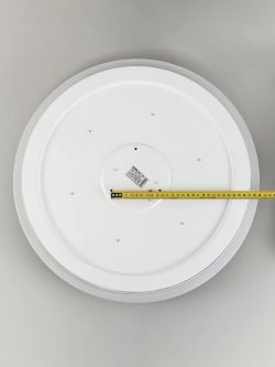 Citilux ENZO CL753451G LED RGB Светильник с пультом Черный + Золото