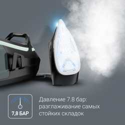 Парогенератор Rowenta Eco Steam DG9621F0