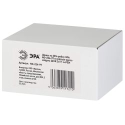 Шины на DIN-рейку ЭРА NO-224-97 в корпусе кросс-модуль ШНК 2х11 L+PEN