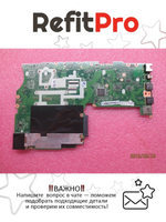 Материнская плата для ноутбука Lenovo ThinkPad T460 i3-6100U UMA Dock N-AMT (01AW265), оригинал