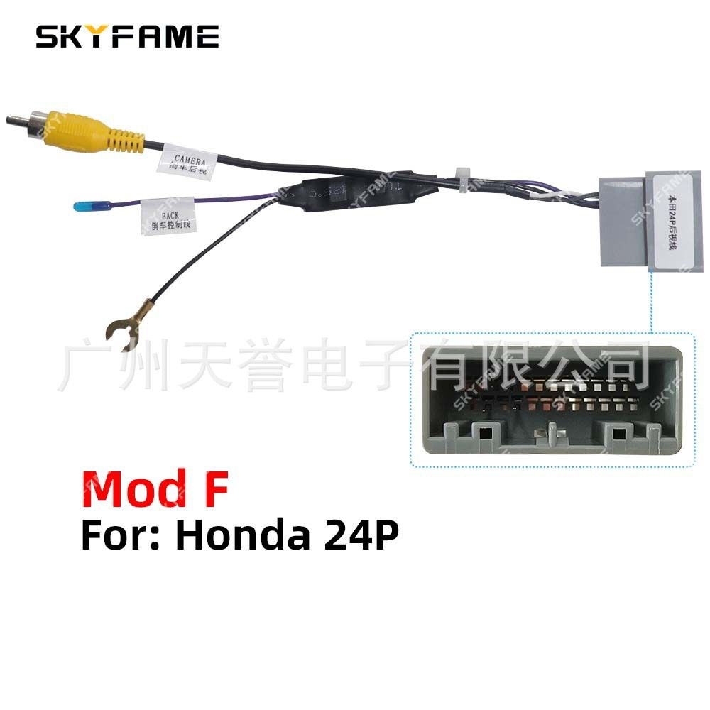 кабель штатной камеры автомобиля Honda 24 pin