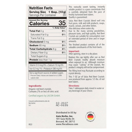 Gaia Herbs, Красная свекла, растворимые кристаллы, 7 унций (200 г)
