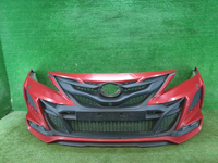 Бампер передний Toyota Camry xv70 (17-21) В сборе
