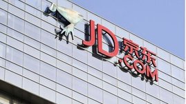 JD.com упустил ещё одну возможность выйти в Европу