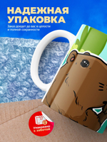 Кружка капибара, 330мл, 1шт.