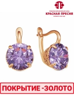 Серьги "Красная пресня"