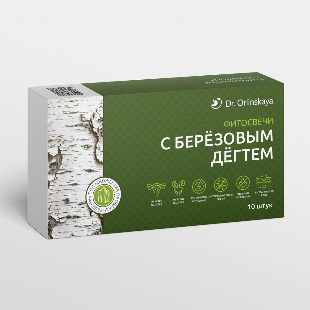 Фитосвечи с березовым дегтем.