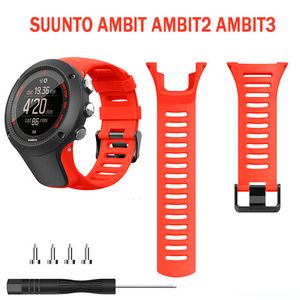 Ремешки для Suunto