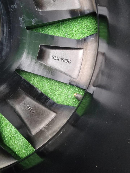 Диск Комплект дисков R20 EXEED RX (2023-н.в.)