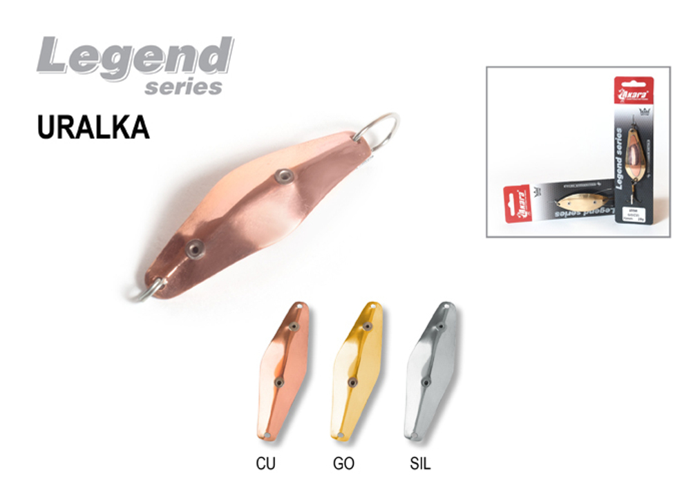 Блесна незац. Akara Legend Uralka один крючок 90 мм 15 гр. Go