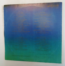 Винтажная виниловая пластинка Сборник Родина Песня Моя 2LP (Песняры, Гунеш, Ялла, Зодиак, Муслим Магомаев и т.д.) (СССР 1982)