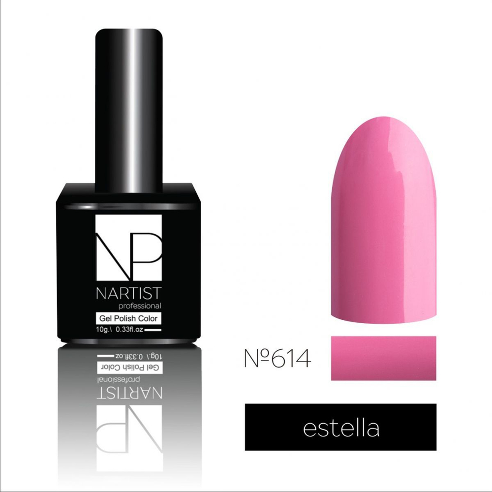 Nartist 614 Estella 10g