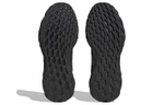 Кроссовки Adidas Web Boost