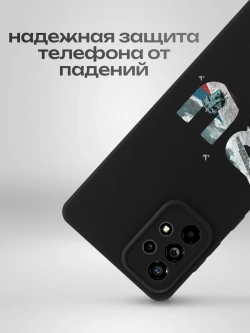 Чехол на Samsung A73 Новороссийск
