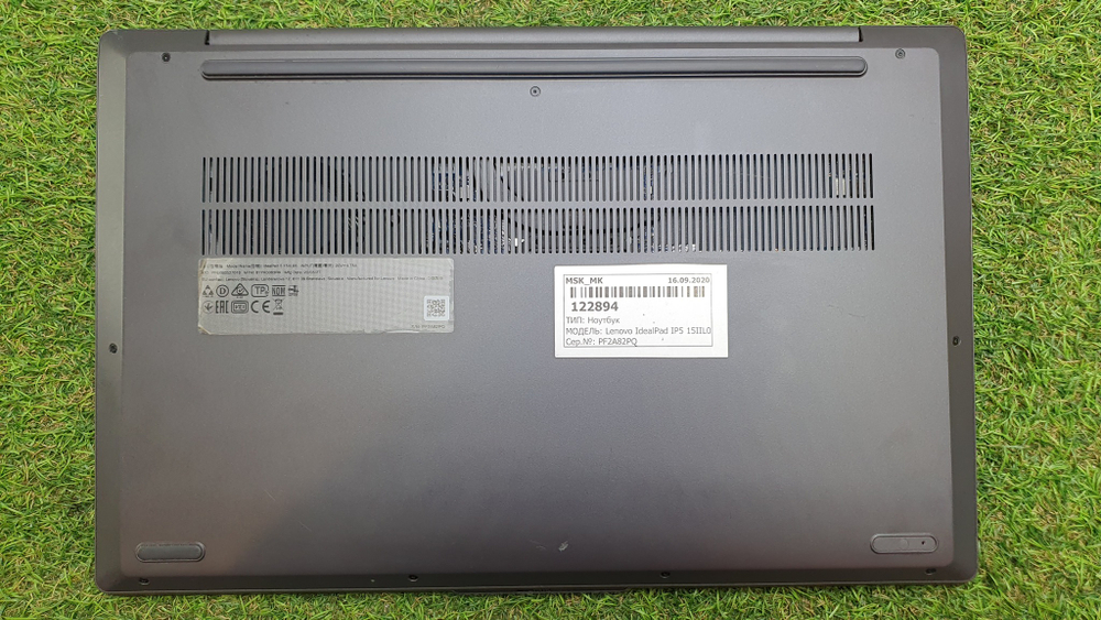 Ноутбук Lenovo i3-10/8Gb/FHD