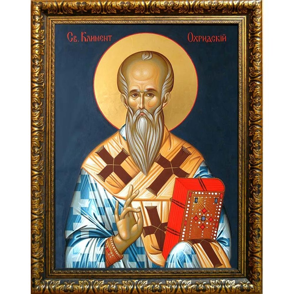 Климент, архиепископ Охридский, Величский (Болгарский) равноапостольный. Икона на холсте.