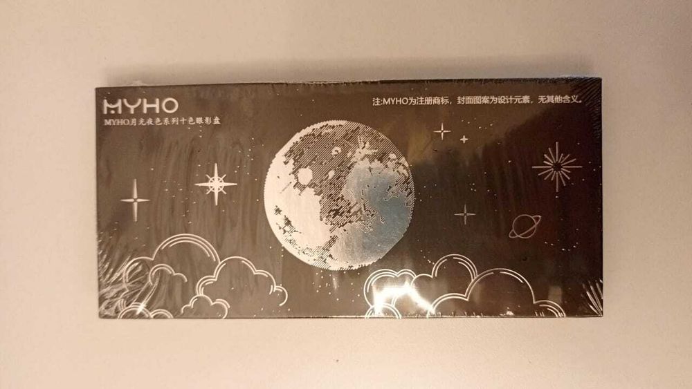 Палетка теней MYHO &quot;Moonlight Night Series&quot;, 10 цветов